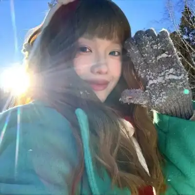 靳高妍